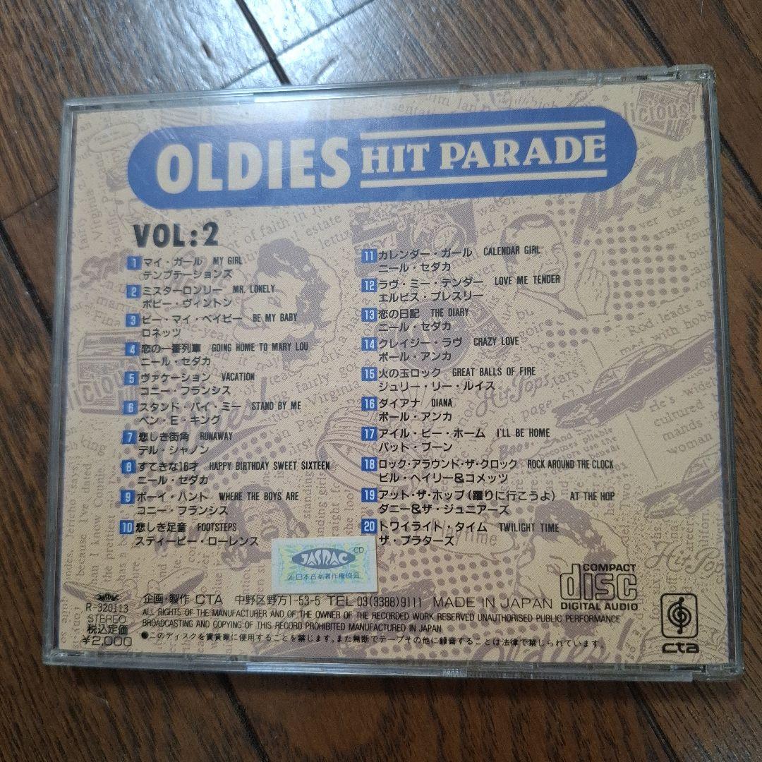 Oldies Hit Parade Vol. 2 Japan Press CD Compilation Elvis Presley Neil Sedaka
