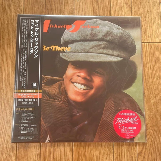 Michael Jackson Got To Be There LP Clear Orange Vinyl Limited Japan Reissue