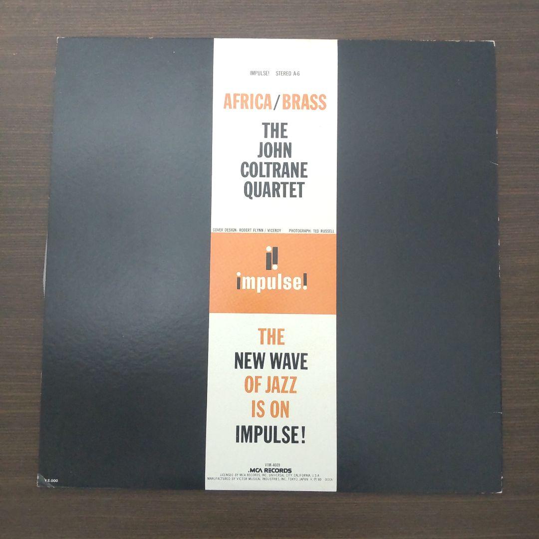 John Coltrane - Africa/Brass LP Vinyl Japan Release Impulse VIM-4609 Jazz