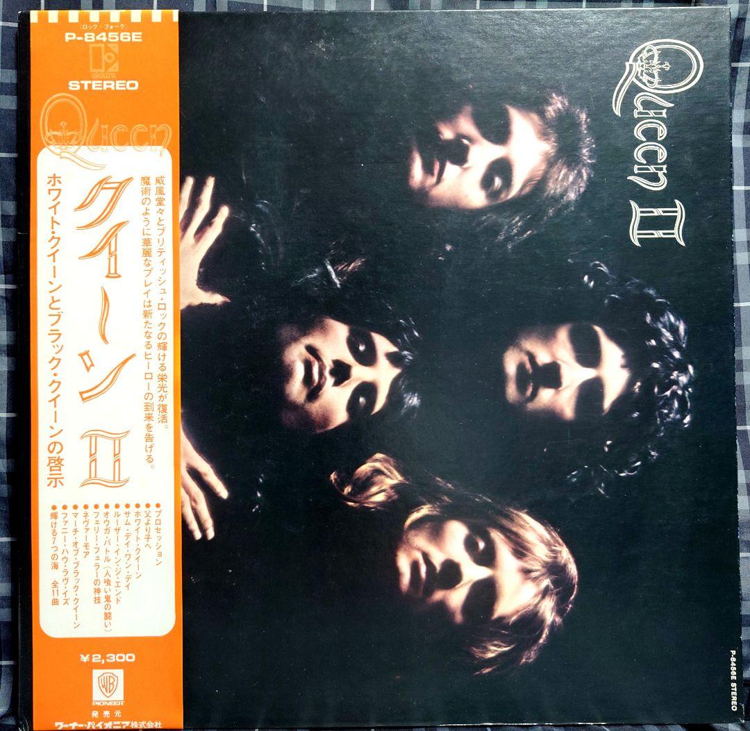 Queen II Japanese 1st Edition Vinyl Record, White & Black Queen, OBI, EX+ | Japansoundstore