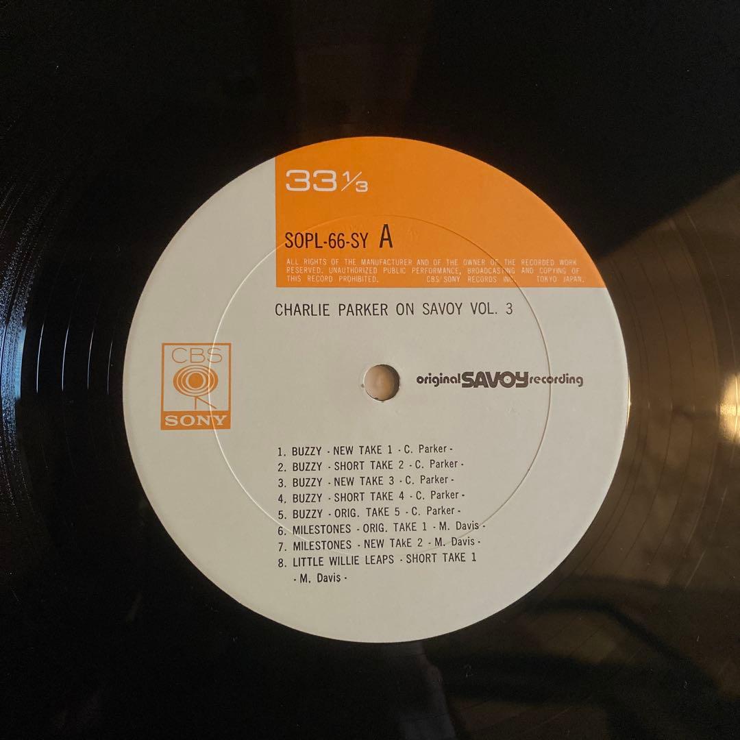 Charlie Parker On Savoy Vol. 3 Japan LP Vinyl Record w/ Obi Insert Bebop Jazz
