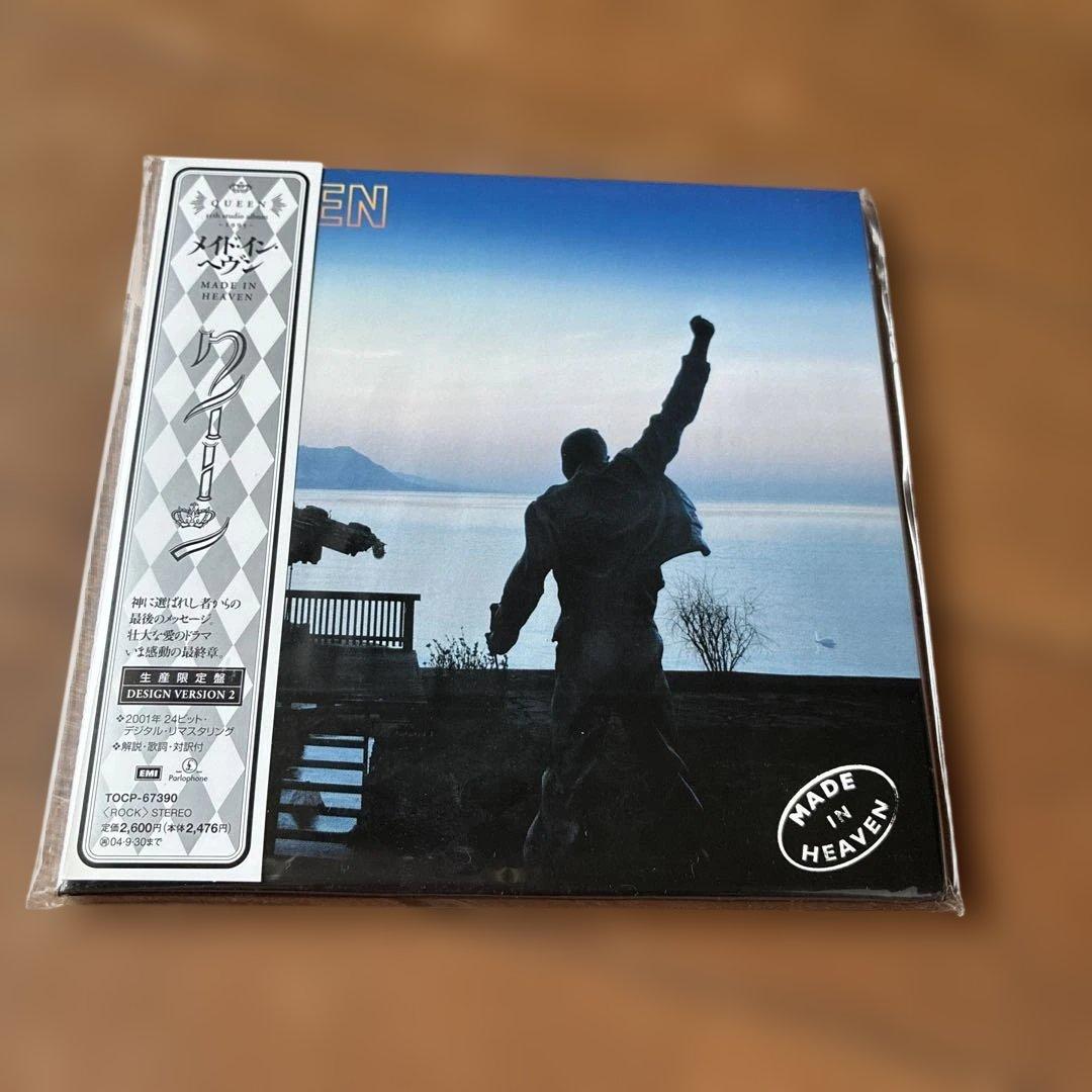 Queen - Made in Heaven CD Japan Press Limited Edition Paper Sleeve with OBI