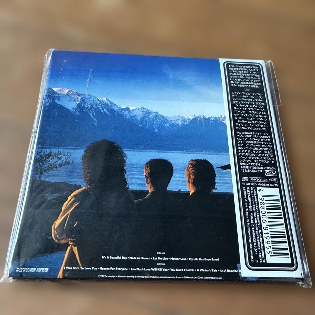 Queen - Made in Heaven CD Japan Press Limited Edition Paper Sleeve with OBI
