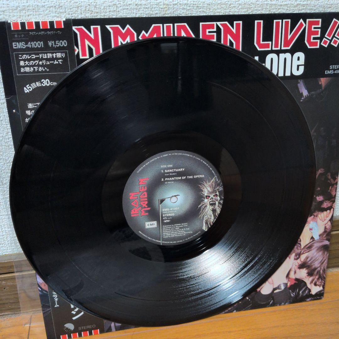 Iron Maiden - Live!! +one 12" EP Japan 1980 EMI EMS-41001 with Obi & Liner Notes