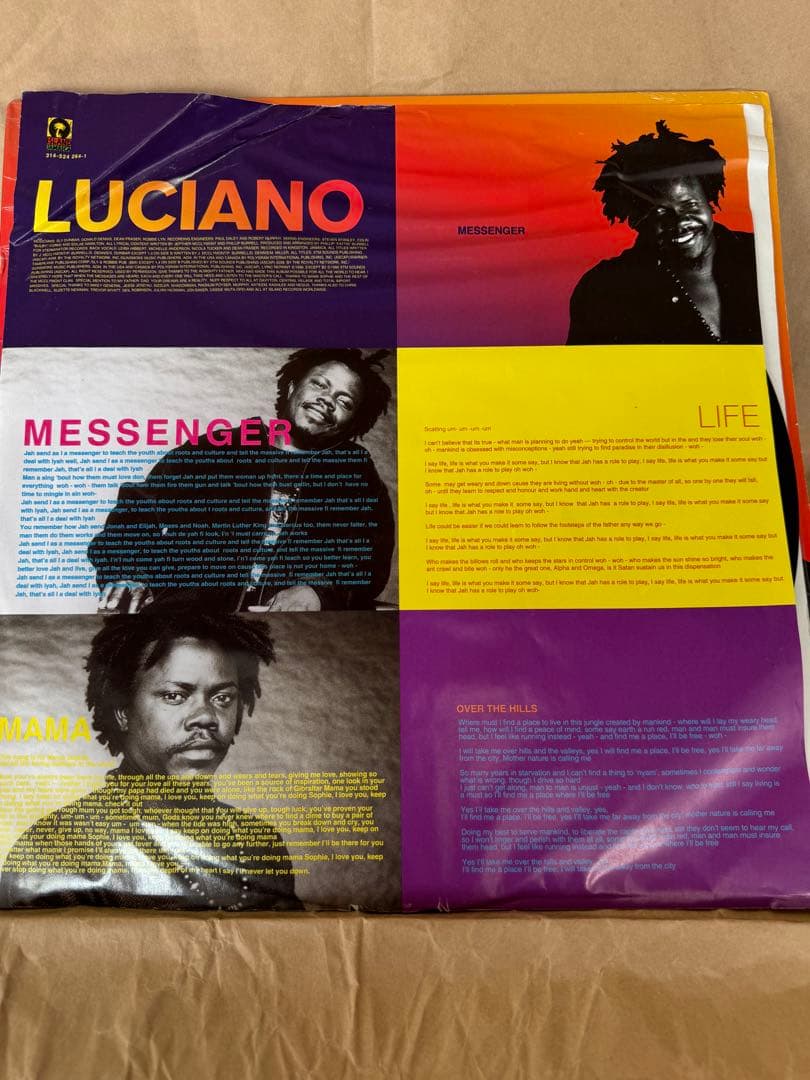 Luciano - Messenger LP Vinyl Record 1996 Roots Reggae Xterminator Island Jamaica