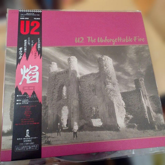 U2 The Unforgettable Fire Japan LP 28SI-252 Pink Cover Vinyl Record