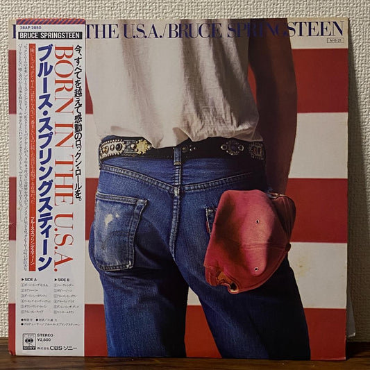 Bruce Springsteen LP Born In The U.S.A. 12" Vinyl Record Rock Heartland Used | Japansoundstore