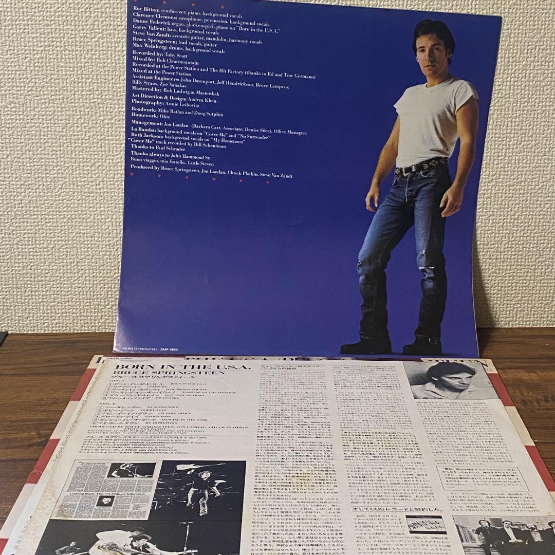 Bruce Springsteen LP Born In The U.S.A. 12" Vinyl Record Rock Heartland Used | Japansoundstore