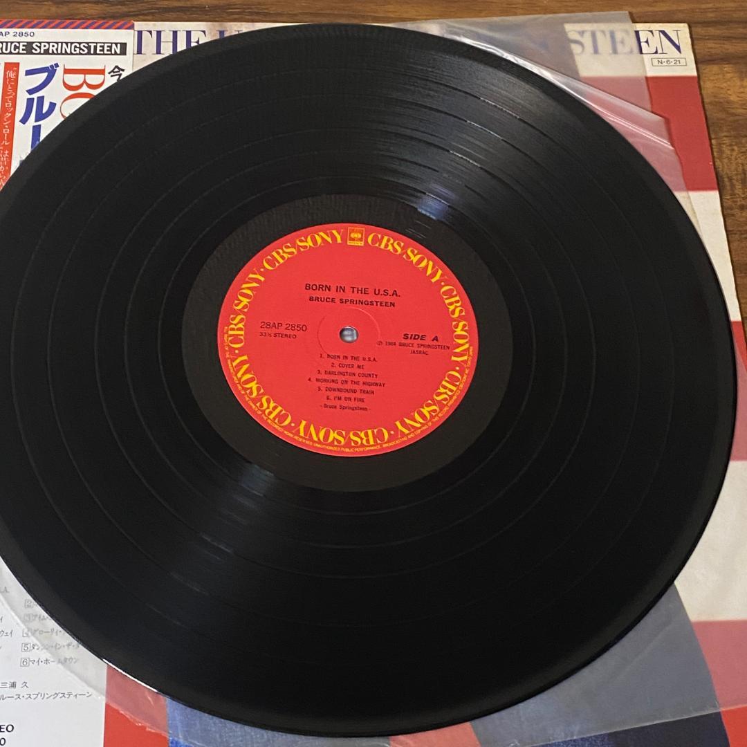Bruce Springsteen LP Born In The U.S.A. 12" Vinyl Record Rock Heartland Used | Japansoundstore