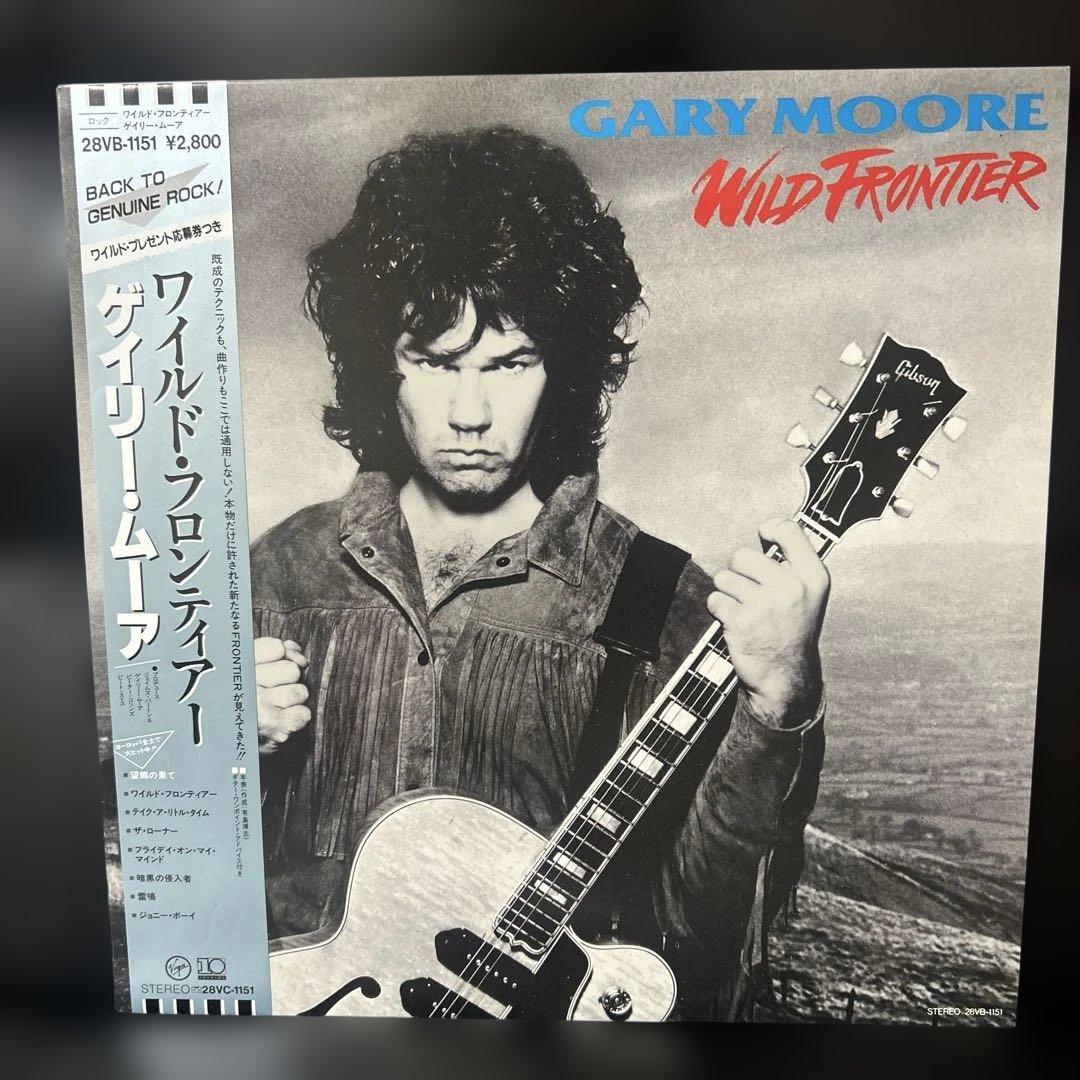 Gary Moore - Wild Frontier Vinyl LP 1987 Japan 28VB-1151 With Obi Hard Rock