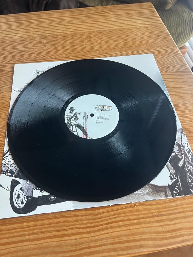 DJ Format - If You Can't Join 'Em... Beat 'Em (2LP, Vinyl Album, Hip Hop)