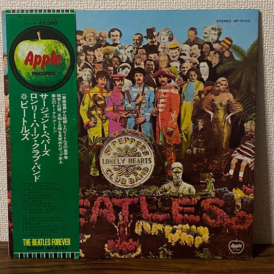 The Beatles Sgt.Pepper LP with Obi, Vinyl, Near Mint, Rock Record | Japansoundstore