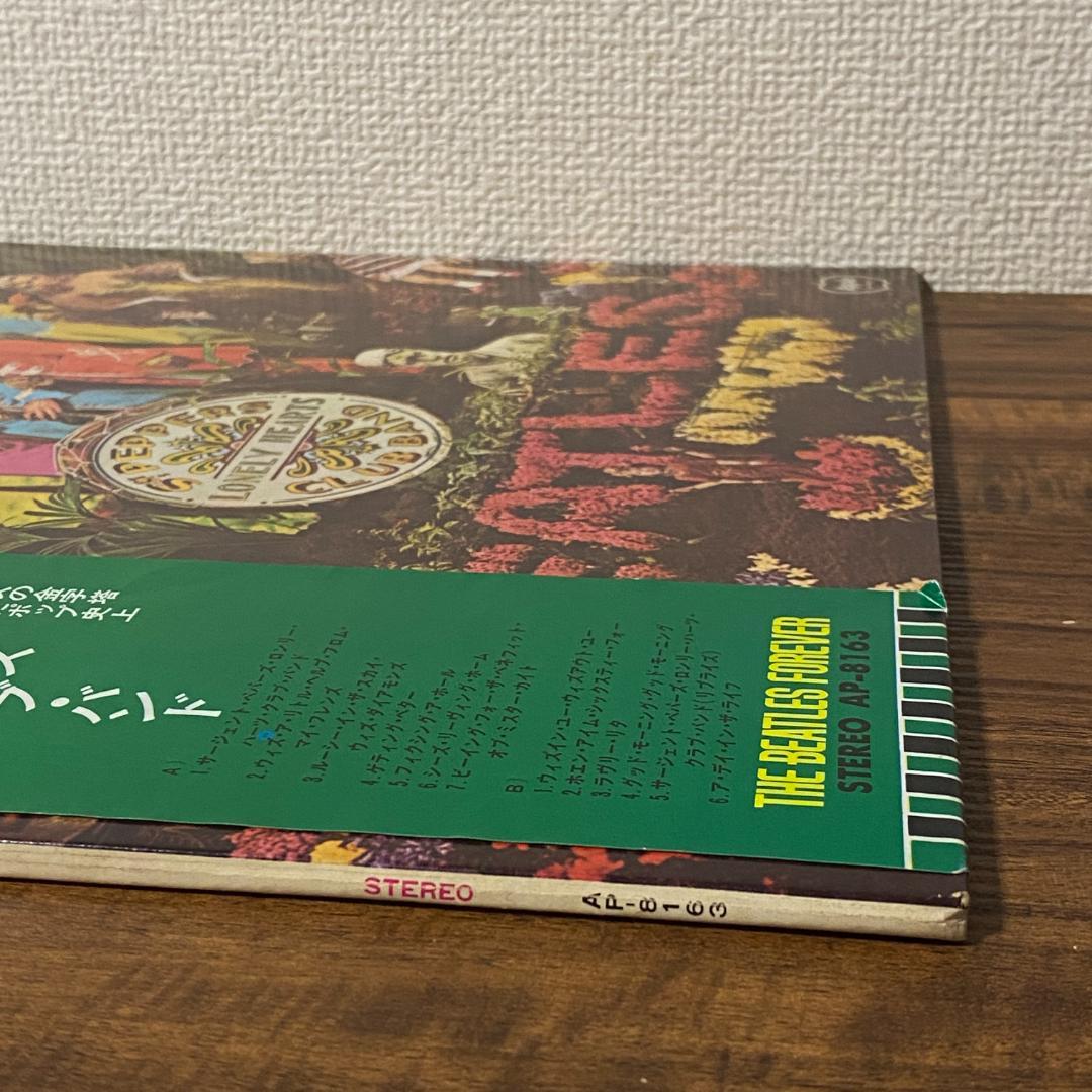 The Beatles Sgt.Pepper LP with Obi, Vinyl, Near Mint, Rock Record | Japansoundstore
