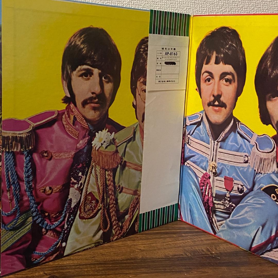 The Beatles Sgt.Pepper LP with Obi, Vinyl, Near Mint, Rock Record | Japansoundstore