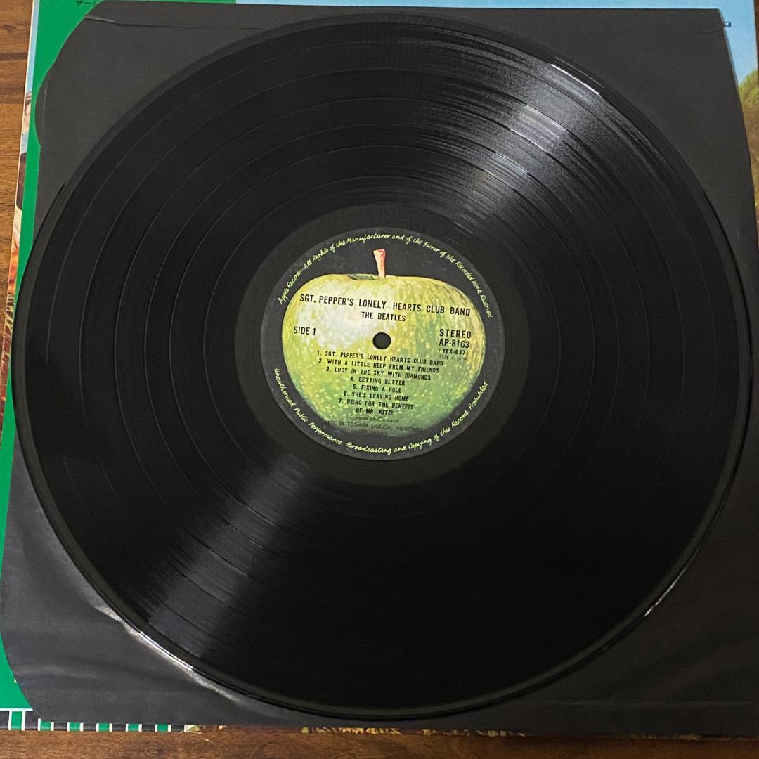 The Beatles Sgt.Pepper LP with Obi, Vinyl, Near Mint, Rock Record | Japansoundstore