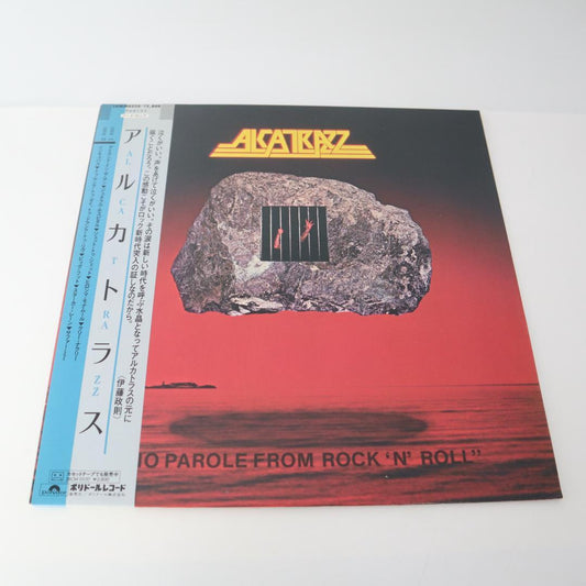 ALCATRAZZ No Parole From Rock 'N' Roll Japan LP Vinyl Record with OBI Strip