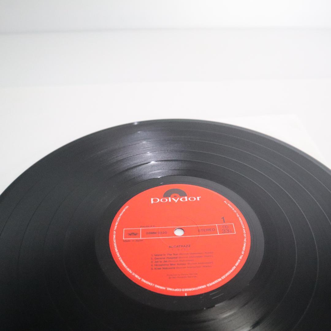 ALCATRAZZ No Parole From Rock 'N' Roll Japan LP Vinyl Record with OBI Strip