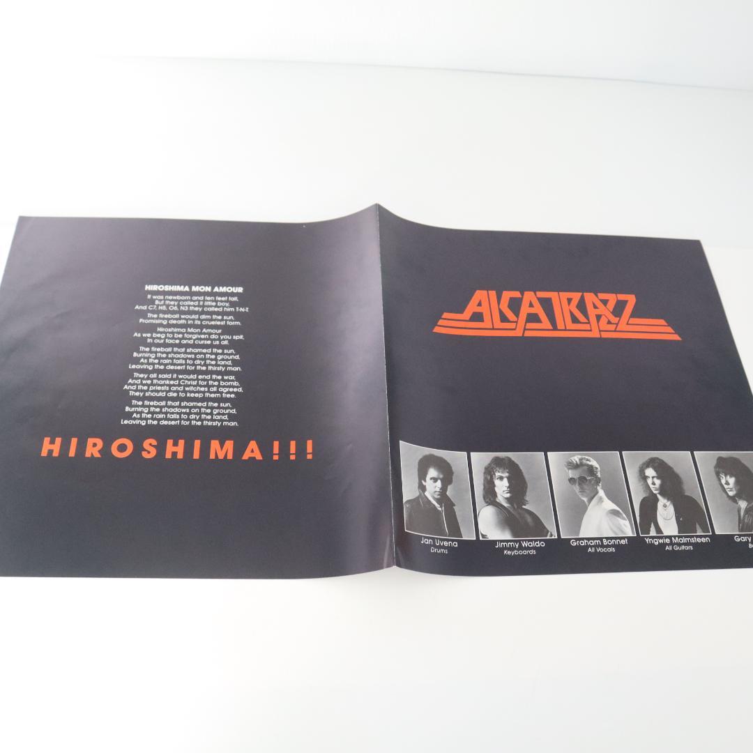 ALCATRAZZ No Parole From Rock 'N' Roll Japan LP Vinyl Record with OBI Strip