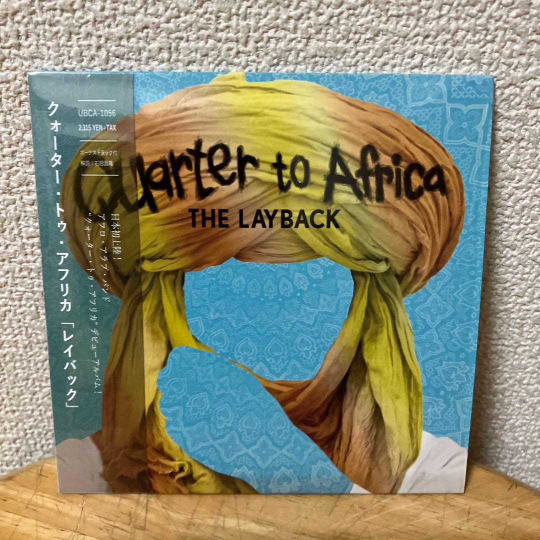 Quarter to Africa - The Layback CD Japan Press with OBI Limited Bonus Tracks