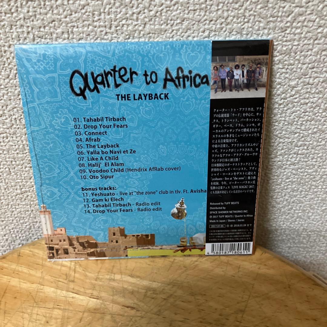 Quarter to Africa - The Layback CD Japan Press with OBI Limited Bonus Tracks