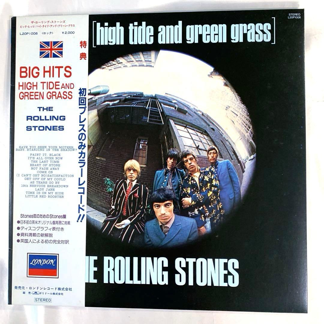 The Rolling Stones Big Hits High Tide and Green Grass Japan Blue Vinyl LP 1981