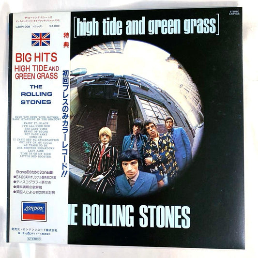 The Rolling Stones Big Hits High Tide and Green Grass Japan Blue Vinyl LP 1981