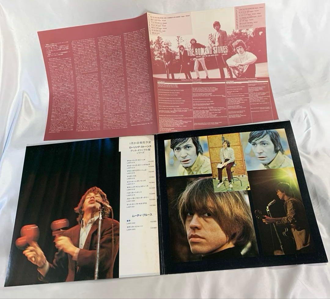 The Rolling Stones Big Hits High Tide and Green Grass Japan Blue Vinyl LP 1981