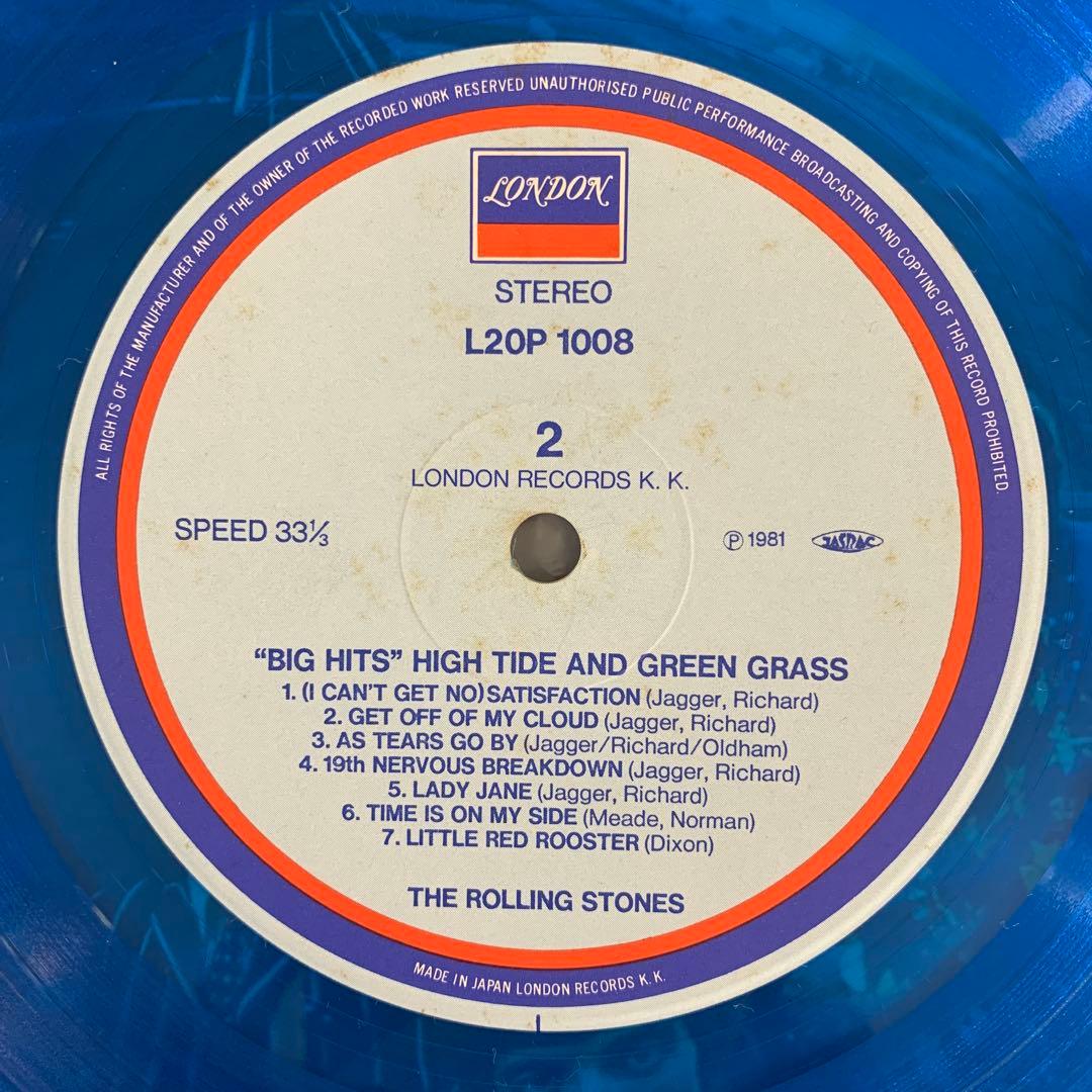 The Rolling Stones Big Hits High Tide and Green Grass Japan Blue Vinyl LP 1981