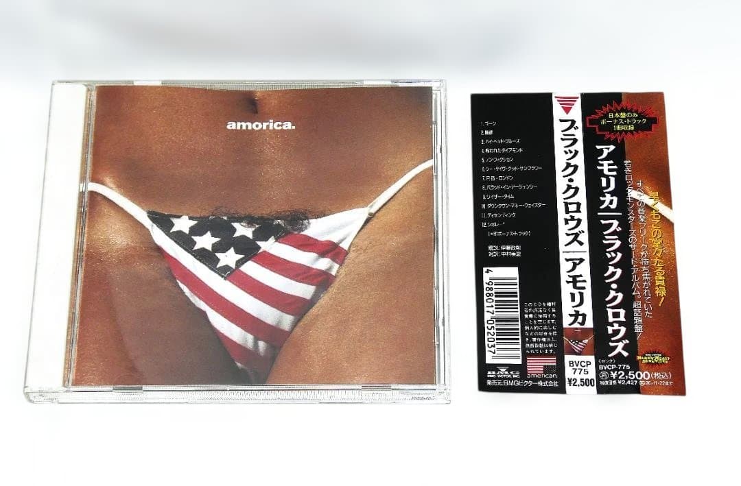 The Black Crowes - Amorica CD Japan Press w/ OBI Bonus Track 1994 Rock