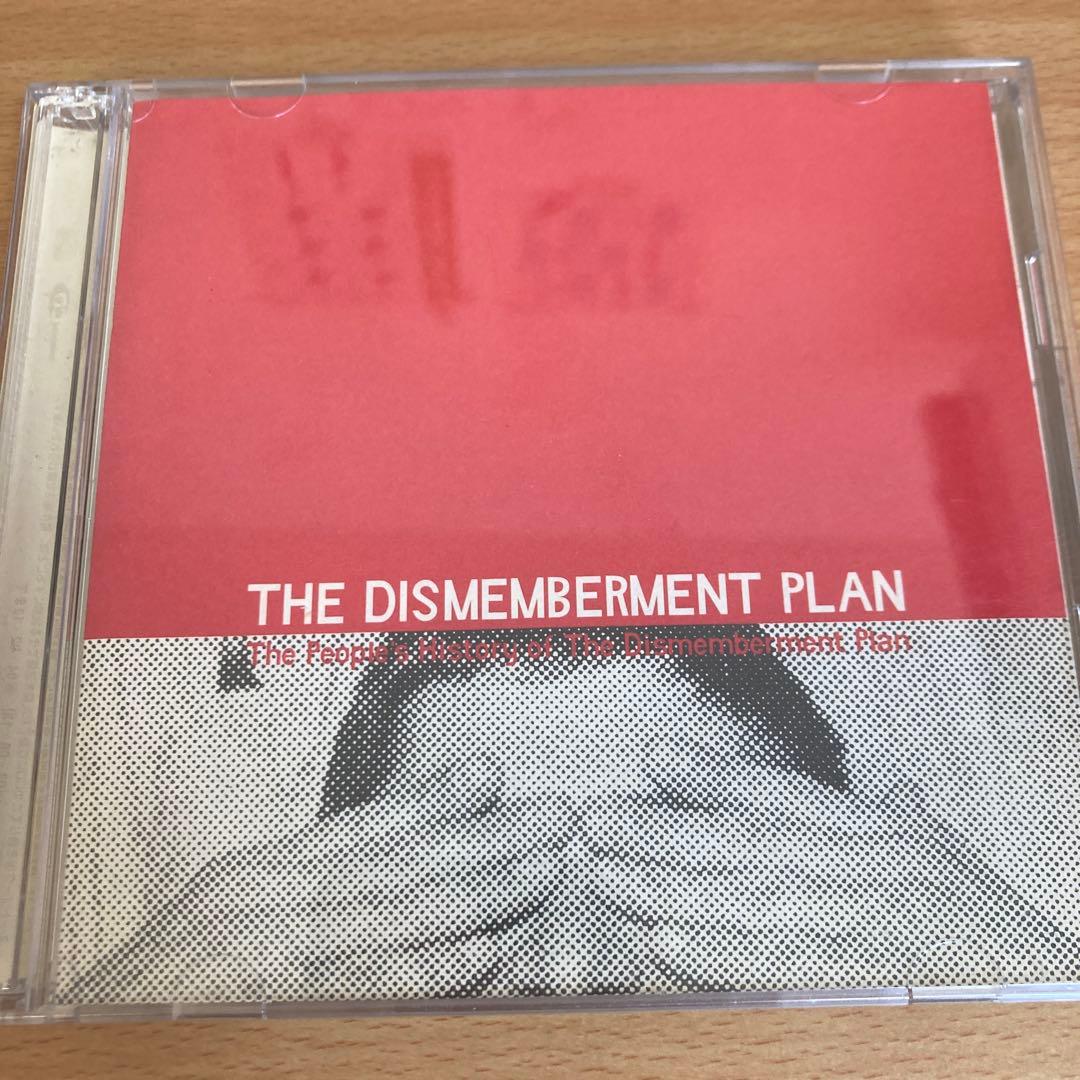 The Dismemberment Plan - The People's History Of The Dismemberment Plan 2CD Japa