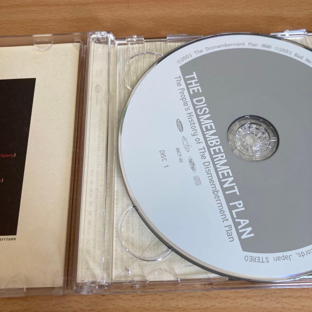 The Dismemberment Plan - The People's History Of The Dismemberment Plan 2CD Japa
