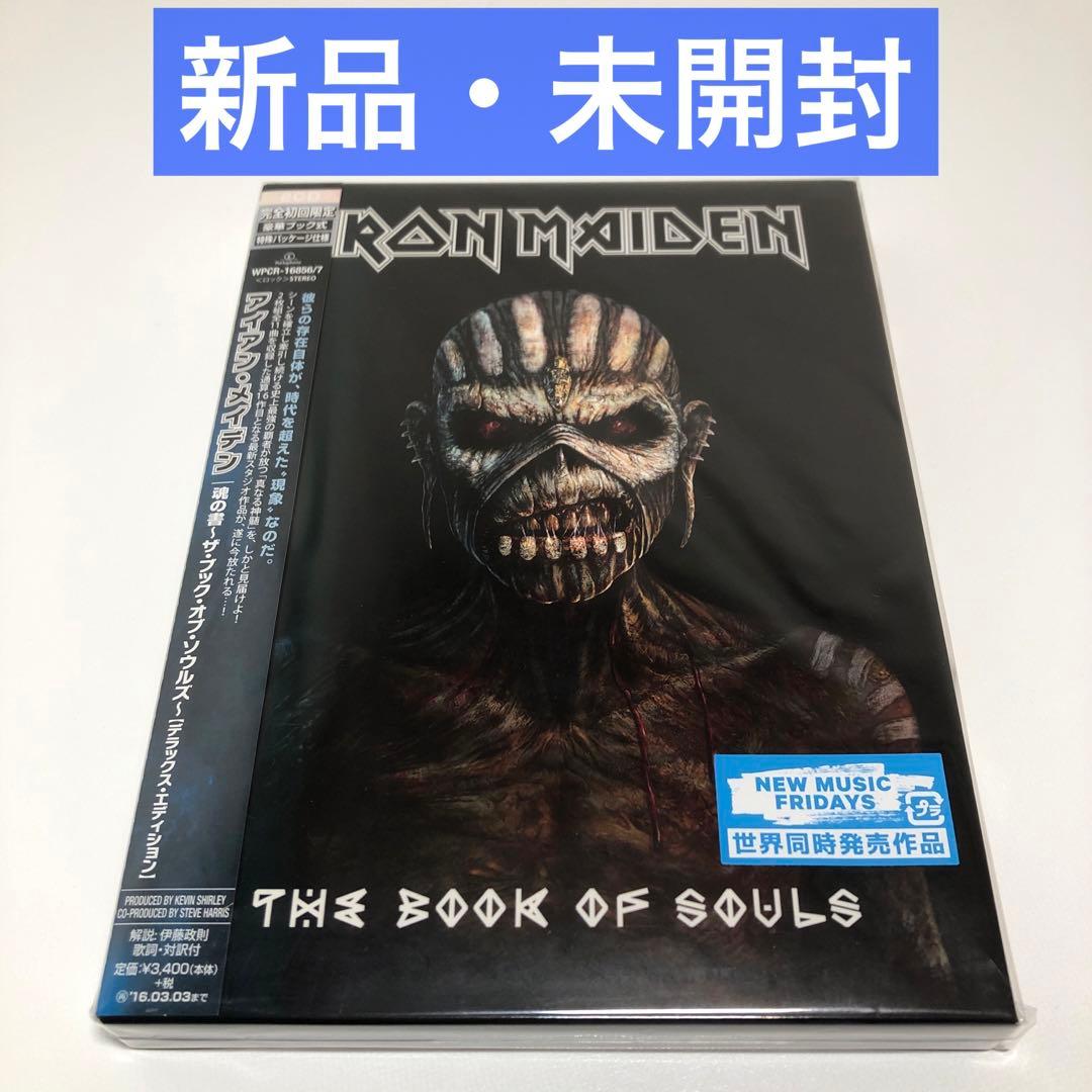 Iron Maiden - The Book Of Souls 2CD Japan Press Limited Deluxe Edition with OBI
