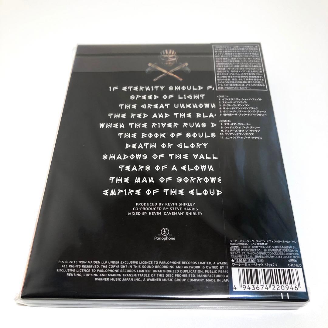 Iron Maiden - The Book Of Souls 2CD Japan Press Limited Deluxe Edition with OBI