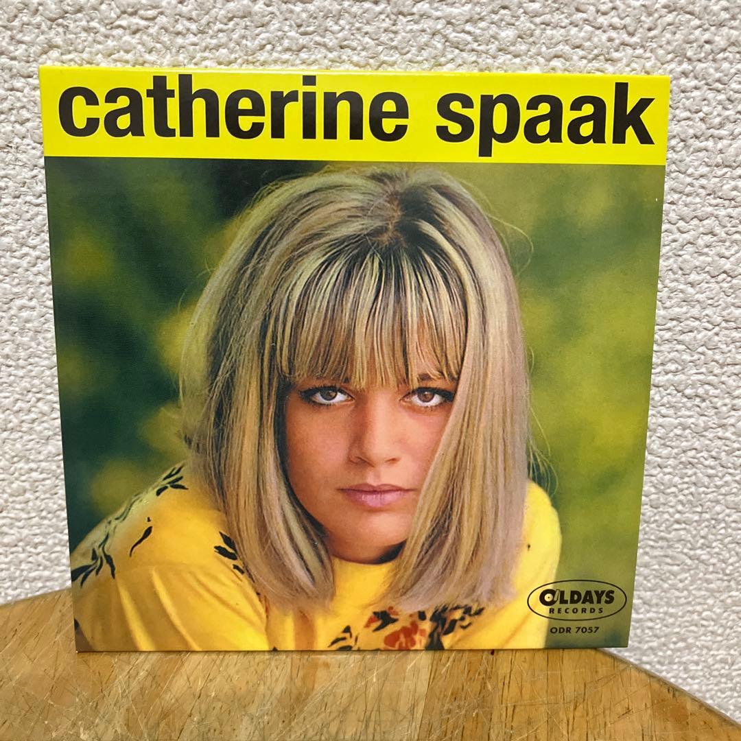 Catherine Spaak Self-Titled CD Japan Press Oldays Records Mini LP Sleeve 2021