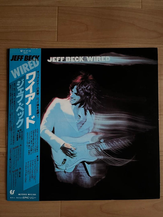 Jeff Beck - Wired LP Japan 1976 Pressing Epic 25-3P-59 Fusion Vinyl Record