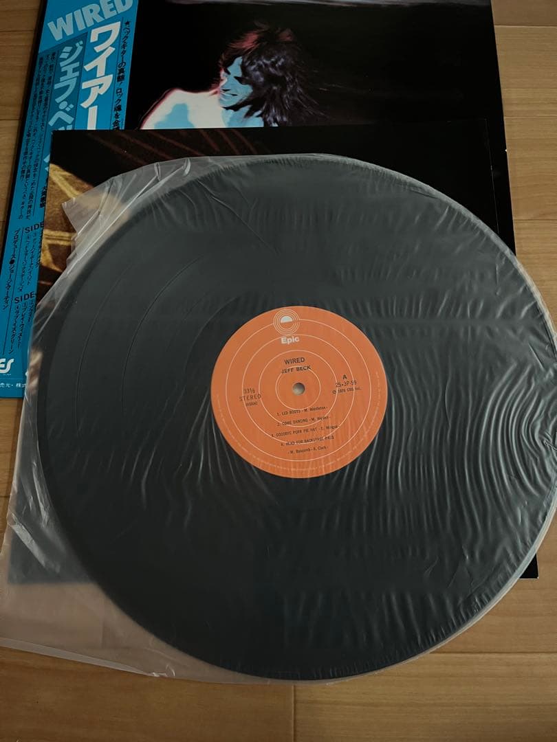 Jeff Beck - Wired LP Japan 1976 Pressing Epic 25-3P-59 Fusion Vinyl Record
