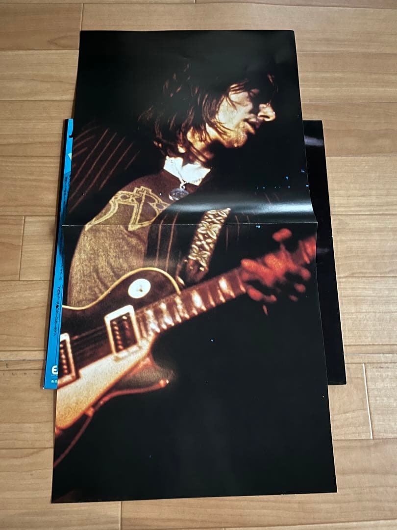 Jeff Beck - Wired LP Japan 1976 Pressing Epic 25-3P-59 Fusion Vinyl Record