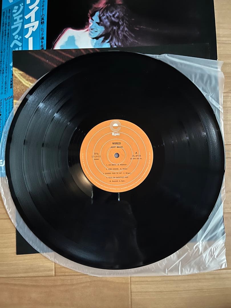 Jeff Beck - Wired LP Japan 1976 Pressing Epic 25-3P-59 Fusion Vinyl Record