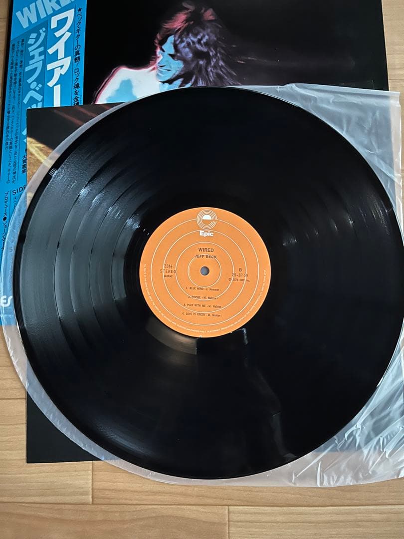 Jeff Beck - Wired LP Japan 1976 Pressing Epic 25-3P-59 Fusion Vinyl Record