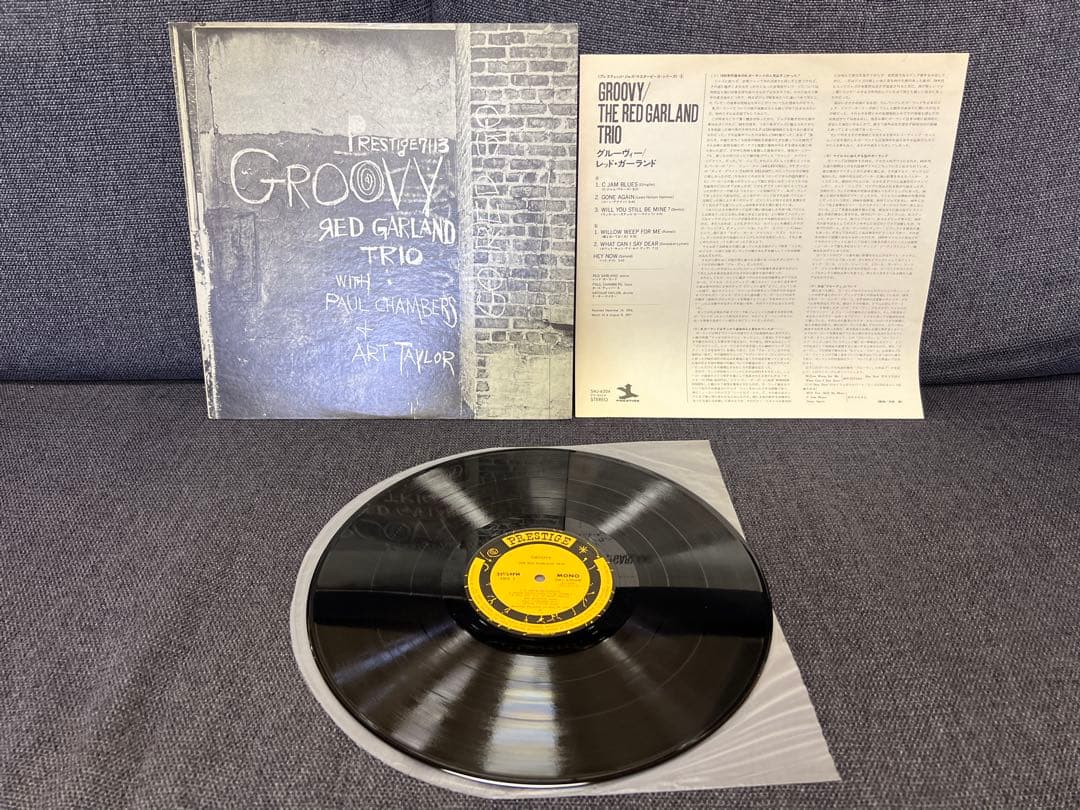 Red Garland Trio Groovy Vinyl LP Japan Pressing SMJ-6504 Prestige Mono Jazz