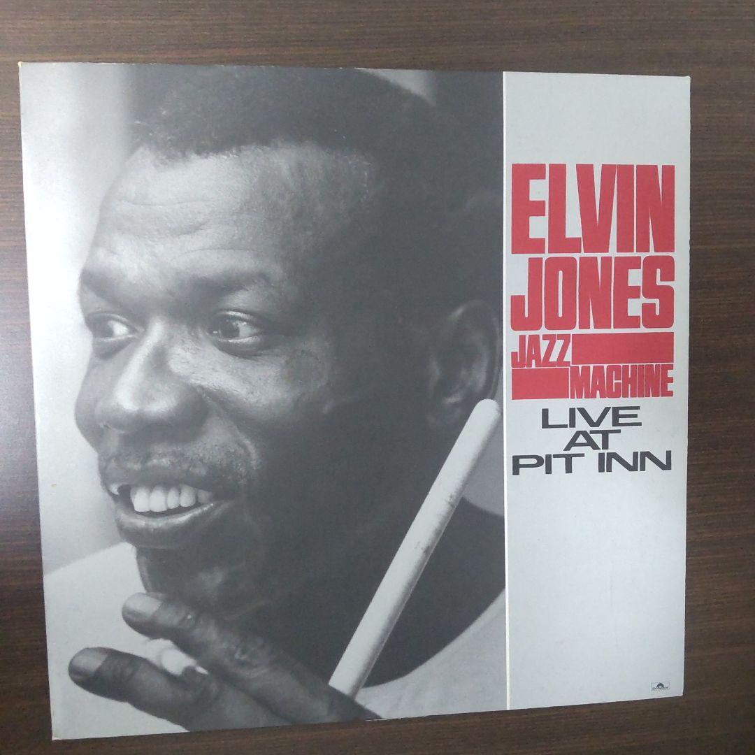 Elvin Jones Jazz Machine Live At Pit Inn Japan LP 1985 Rare Jazz Vinyl