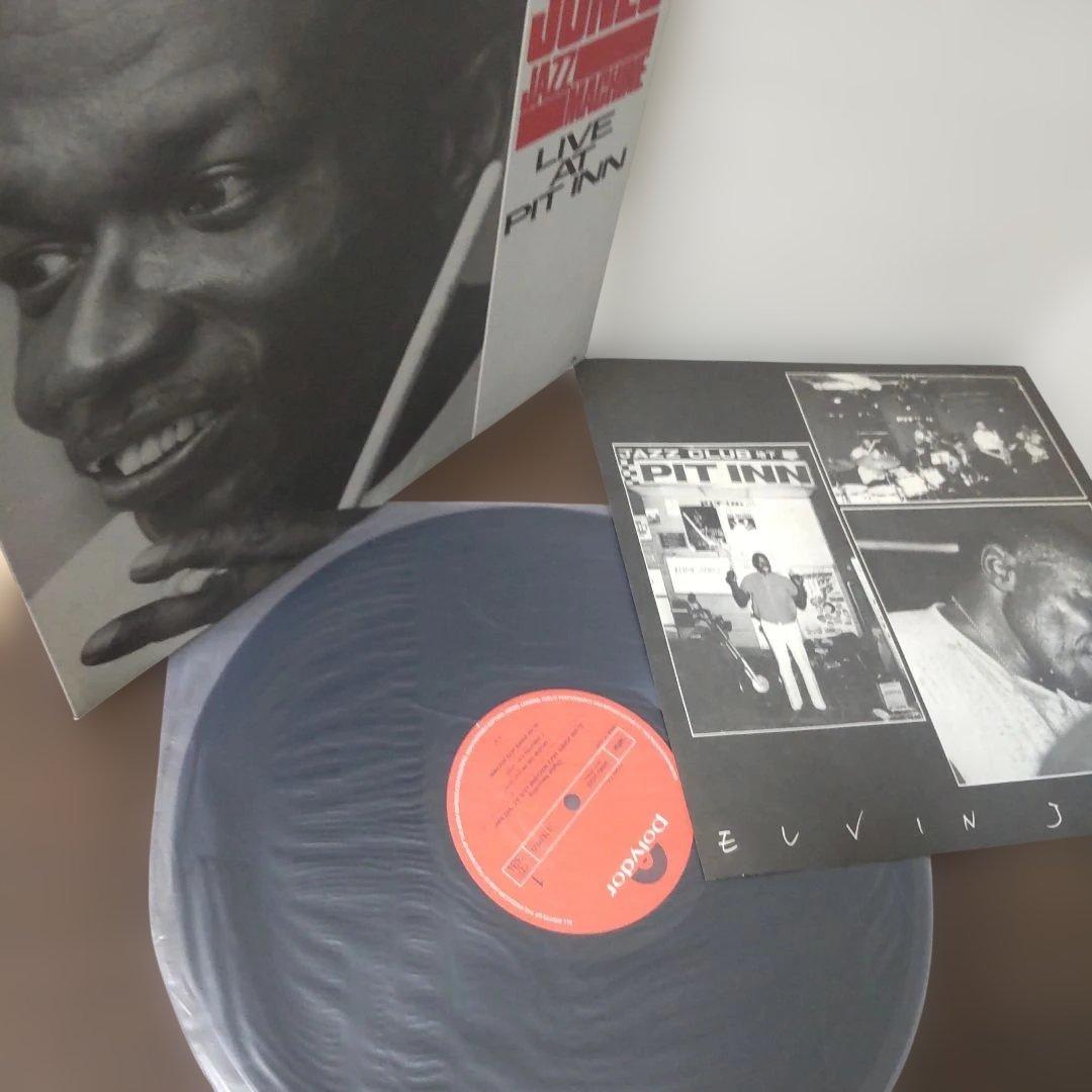 Elvin Jones Jazz Machine Live At Pit Inn Japan LP 1985 Rare Jazz Vinyl