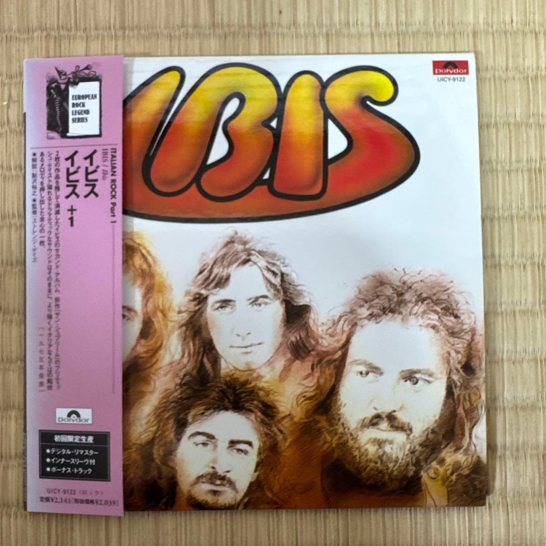 Ibis - Ibis + 1 CD Japan Press Mini LP Paper Sleeve Reissue with OBI