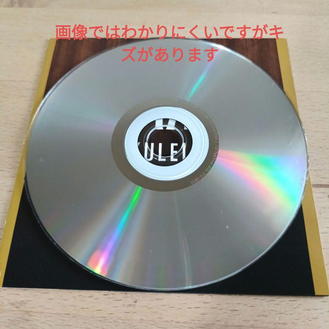 KAMAKA Ukulele 100th Anniversary Album CD Hawaii Used Scratched | Japansoundstore