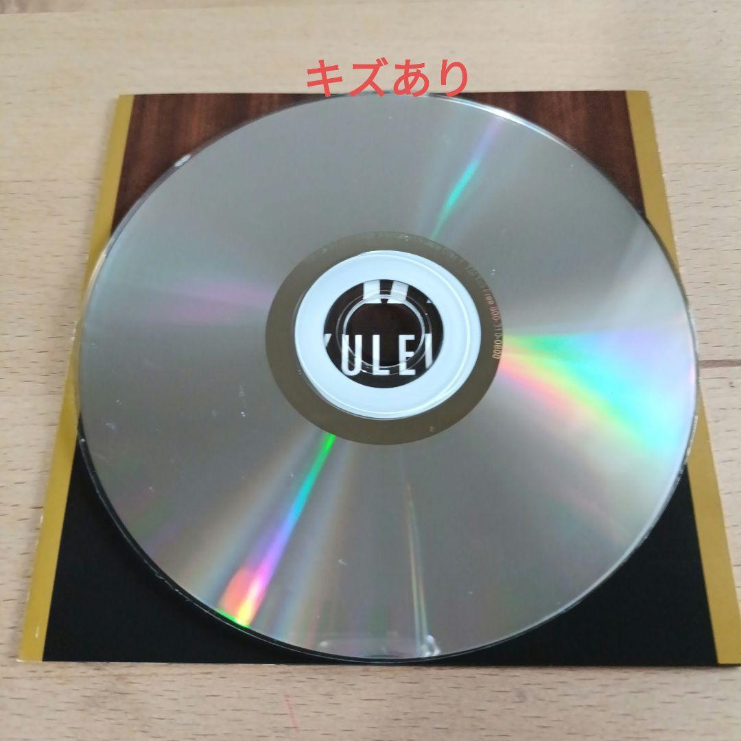 KAMAKA Ukulele 100th Anniversary Album CD Hawaii Used Scratched | Japansoundstore