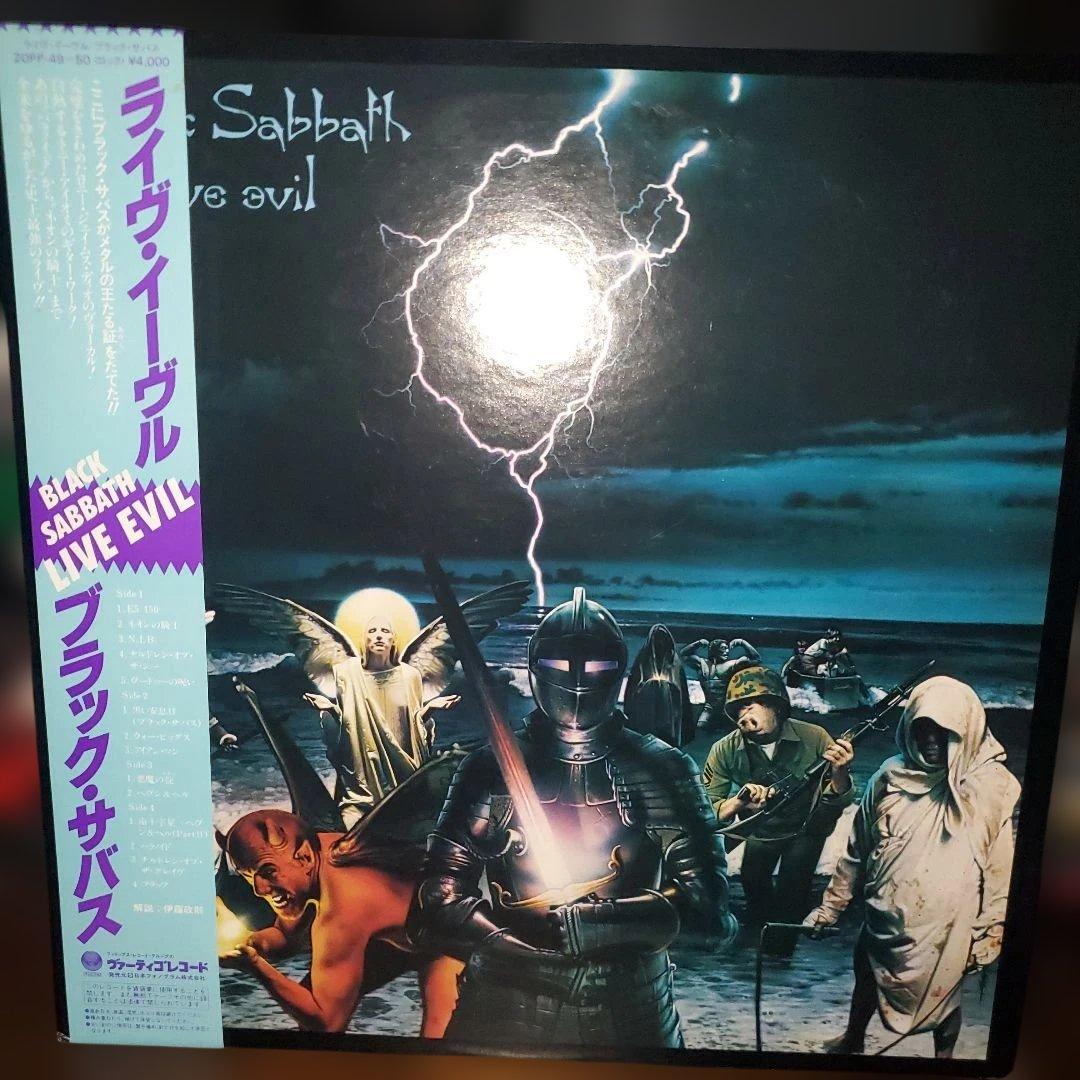 Black Sabbath - Live Evil 2LP Japan Vinyl Record w/ Obi & Liner Notes
