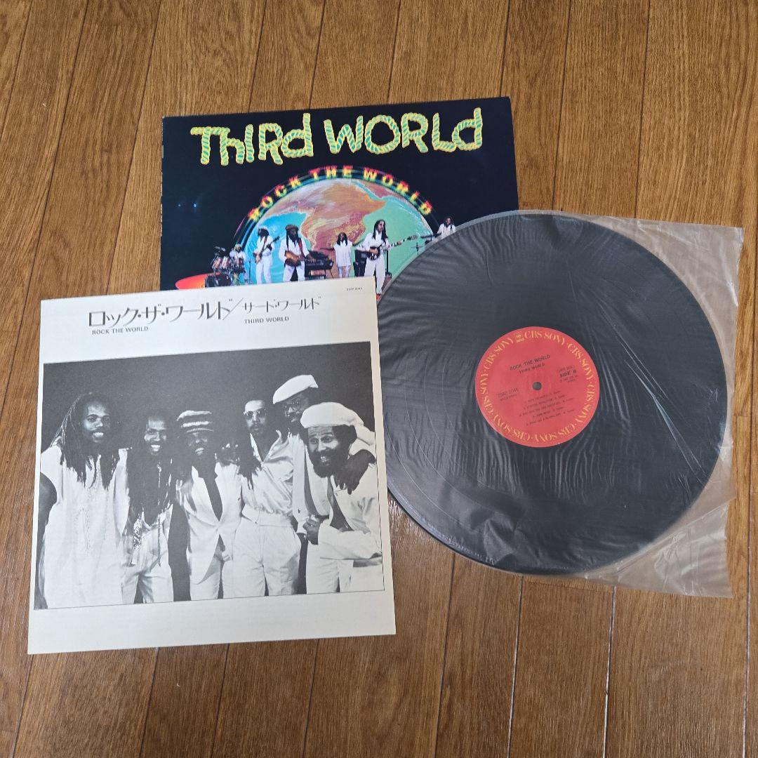Third World - Rock The World LP Vinyl Japan CBS/Sony 25AP 2045 Reggae
