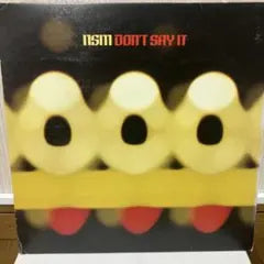 NSM - Don't Say It - 12" Vinyl Single - Dancehall