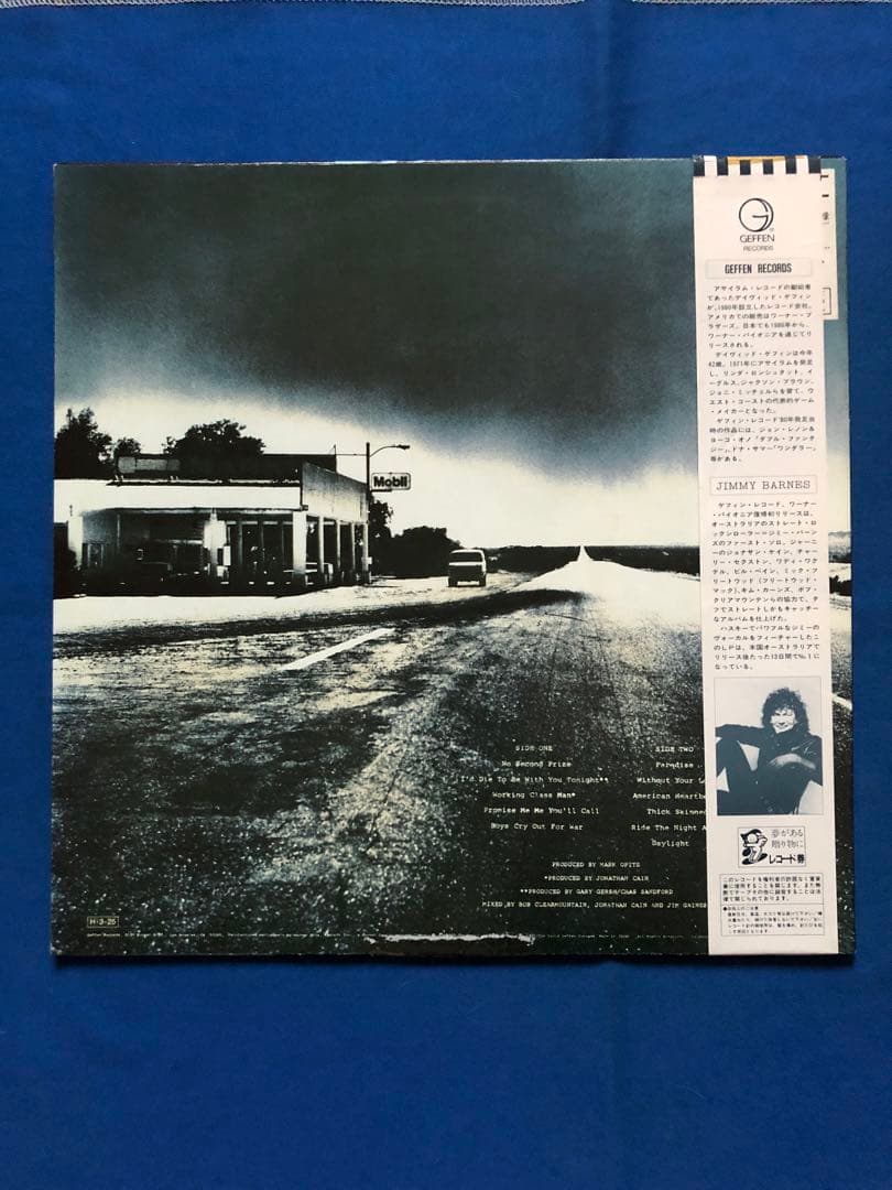 Jimmy Barnes - Self-Titled Debut LP Japan Pressing w/ Obi & Lyric Sheet