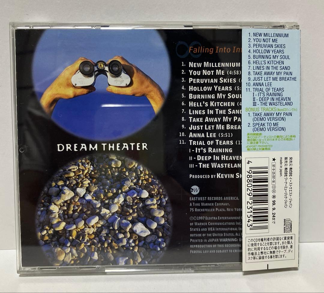 Dream Theater Falling Into Infinity Japan CD with OBI Limited Edition 1997